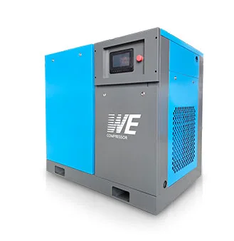 PM VSD Screw Air Compressor
